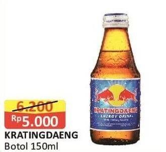 Promo Harga KRATINGDAENG Energy Drink 150 ml - Alfamart