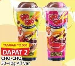 Promo Harga Cho Cho Wafer Snack All Variants 33 gr - Alfamart