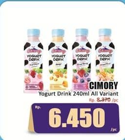 Cimory Yogurt Drink
