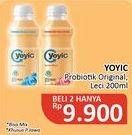Promo Harga YOYIC Probiotic Fermented Milk Drink Original, Lychee 200 ml - Alfamidi