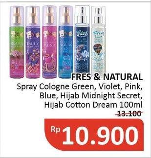 Promo Harga FRES & NATURAL Spray Cologne Green, Violet, Pink, Blue, Fresh Midnight Secret, Hijab 100 ml - Alfamidi