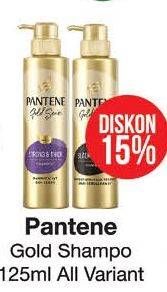 Promo Harga PANTENE Gold Shampoo All Variants 125 ml - Guardian