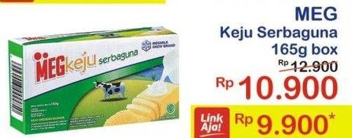 Promo Harga MEG Keju Serbaguna 165 gr - Indomaret