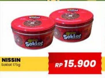 Nissin Biskuit Soklat Krim 175 gr Harga Promo Rp15.900