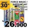 Promo Harga FORCE MAGIC/BAYGON/HIT Insektisida Spray 600ml  - Giant