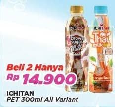 Promo Harga Ichitan Thai Drink All Variants 300 ml - Alfamart