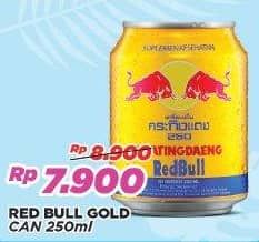 Promo Harga Red Bull Energy Drink Gold 250 ml - Alfamart