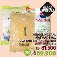 Promo Harga YONGGI/HIDEAKI/TAEYANGSSAL/DUA TANI SIANTUR WANGI Beras  - LotteMart