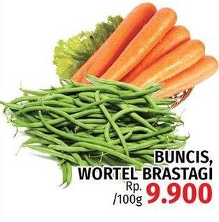 Promo Harga Buncis/ Wortel Berastagi  - LotteMart