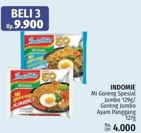 Promo Harga INDOMIE Mi Goreng Jumbo Spesial, Ayam Panggang 127 gr - LotteMart