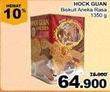 Promo Harga HOCK GUAN Biscuits 1350 gr - Giant