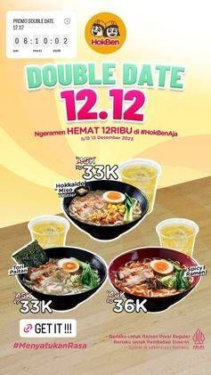 Promo Harga Double Date 12.12  - HokBen