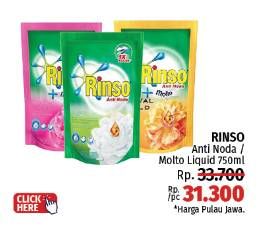 Promo Harga Rinso Liquid Detergent 750 ml - LotteMart