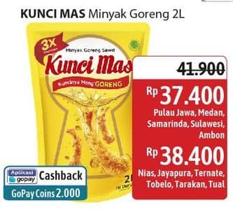 Harga 