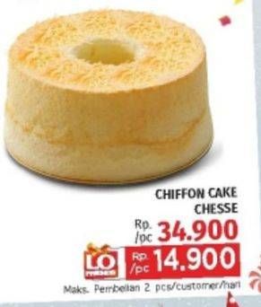 Promo Harga Chiffon Cake Keju  - LotteMart