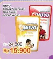 Promo Harga NUVO Body Wash All Variants 450 ml - Indomaret