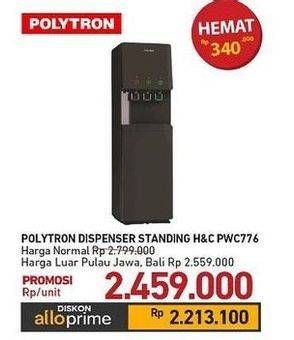 Promo Harga Polytron PWC 776 | Dispenser 450 Watt  - Carrefour
