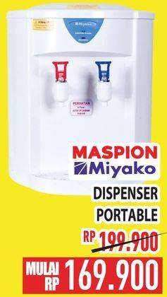 Promo Harga Maspion/Miyako Dispenser Portable  - Hypermart