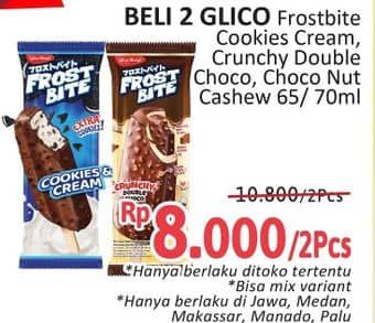 Promo Harga Glico Frostbite Cookies Cream, Double Choco Nut, Choco Nut Cashew 60 ml - Alfamidi