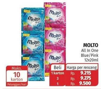 Promo Harga MOLTO All in 1 Pink, Blue per 12 sachet 20 ml - Lotte Grosir