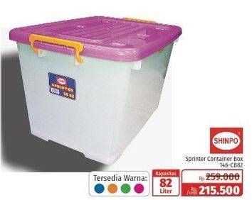 Promo Harga SHINPO Container Box Sprinter 146 CB82 82000 ml - Lotte Grosir
