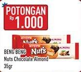 Promo Harga BENG-BENG Wafer Nuts Almond 35 gr - Hypermart