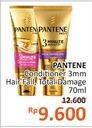 Promo Harga PANTENE 3 Minute Miracle Hair Fall, Total Damage 70 ml - Alfamidi