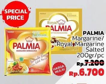 Promo Harga PALMIA Margarin Serbaguna/PALMIA Royal Butter Margarine   - LotteMart