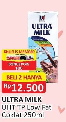 Promo Harga ULTRA MILK Susu UHT Chocolate per 2 pcs 250 ml - Alfamart