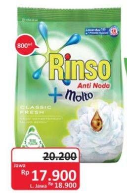 Promo Harga RINSO Molto Detergent Bubuk 800 gr - Alfamidi
