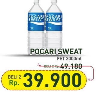 Promo Harga Pocari Sweat Minuman Isotonik Original 500 ml - Hypermart