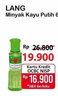 Promo Harga Cap Lang Minyak Kayu Putih 60 ml - Alfamart