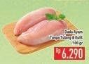 Promo Harga Ayam Fillet Tanpa Tulang, Kulit per 100 gr - Hypermart
