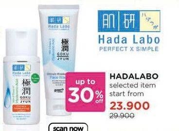 Promo Harga HADA LABO Skin Care  - Watsons