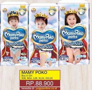 Promo Harga Mamy Poko Pants Royal Soft S38, M34, L28, XL24, XXL20  - Yogya