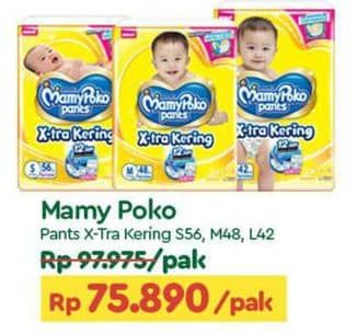 Promo Harga Mamy Poko Pants Xtra Kering L42, M48, S56 42 pcs - TIP TOP