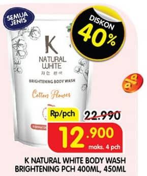 Promo Harga K Natural White Body Wash All Variants 400 ml - Superindo