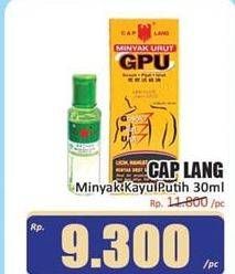 Promo Harga CAP LANG Minyak Kayu Putih 30 ml - Hari Hari