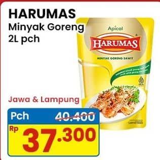 Promo Harga Harumas Minyak Goreng 2000 ml - Indomaret