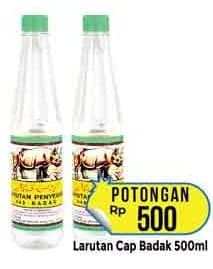 Promo Harga Cap Badak Larutan Penyegar 500 ml - Hypermart