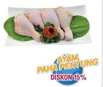 Promo Harga Ayam Paha Bawah per 100 gr - Yogya