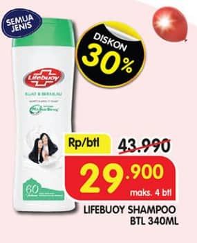 Promo Harga Lifebuoy Shampoo All Variants 340 ml - Superindo