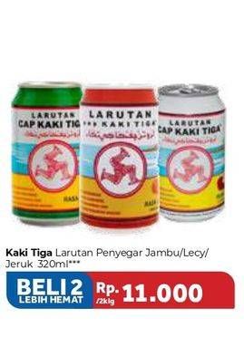 Promo Harga CAP KAKI TIGA Larutan Penyegar Jambu, Leci, Jeruk per 2 kaleng 320 ml - Carrefour