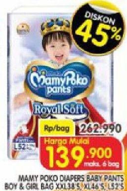 Promo Harga Mamy Poko Pants Royal Soft L52, XL46, XXL38 38 pcs - Superindo