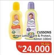 Promo Harga CUSSONS BABY Hair Lotion Care Protect, Kemiri 100 ml - Alfamidi