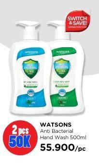 Promo Harga WATSONS Anti Bacterial Foam Hand Wash  - Watsons