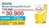 Promo Harga Sovia Minyak Goreng 2000 ml - Indomaret