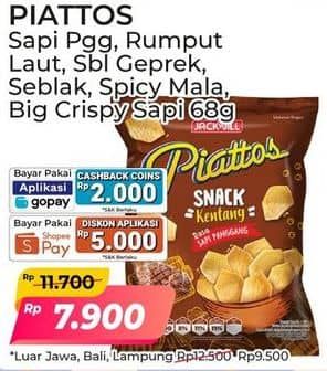 Promo Harga Piattos Snack Kentang Sapi Panggang, Seaweed, Sambal Geprek, Seblak, Spicy Mala, Big Crispy Sapi Panggang 68 gr - Alfamart