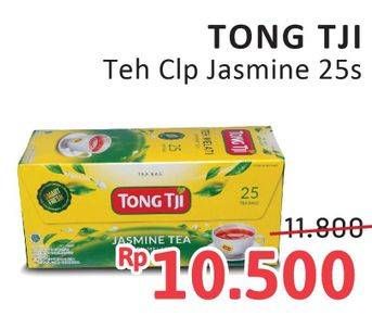 Promo Harga Tong Tji Teh Celup Jasmine Tanpa Amplop per 25 pcs 2 gr - Alfamidi