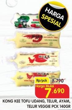 Promo Harga Kong Kee Tofu Udang, Putih, Ayam, Veggie 140 gr - Superindo